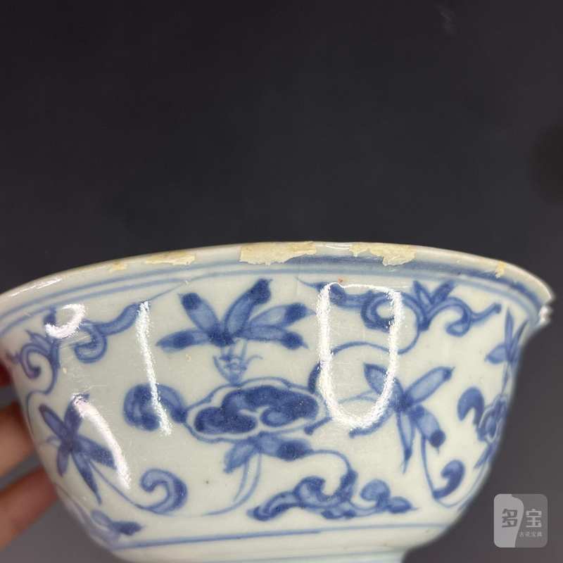 明 青花缠枝花卉纹碗 - 图6